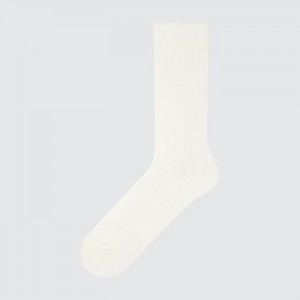 Skarpetki Męskie Uniqlo Colorful 50 Białe,Uniqlo Polska | J882188