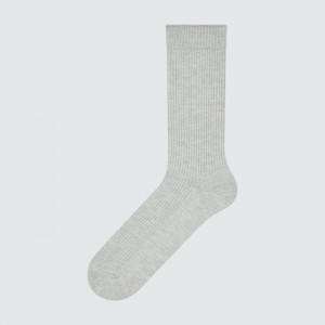 Skarpetki Męskie Uniqlo Colorful 50 Szare,Uniqlo Polska | J290992
