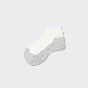 Skarpetki Męskie Uniqlo HEATTECH Short Białe,Uniqlo Polska | M380923