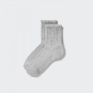 Skarpetki Męskie Uniqlo HEATTECH Soft Pile Heather Szare,Uniqlo Polska | W593735