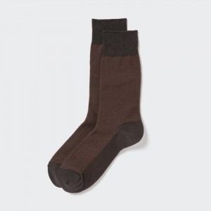 Skarpetki Męskie Uniqlo Herringbone Ciemny Brązowe,Uniqlo Polska | B104546