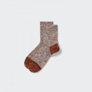 Skarpetki Męskie Uniqlo Melange Half Brązowe,Uniqlo Polska | F692502