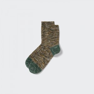 Skarpetki Męskie Uniqlo Melange Half Oliwkowe,Uniqlo Polska | L433154
