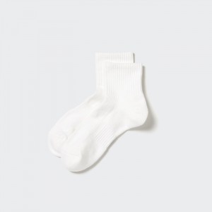 Skarpetki Męskie Uniqlo Pile Half Białe,Uniqlo Polska | D388506