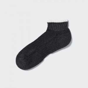 Skarpetki Męskie Uniqlo Pile Lined Short Ciemny Szare,Uniqlo Polska | E883441