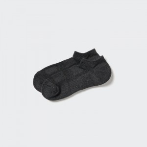 Skarpetki Męskie Uniqlo Pile Mesh Short Ciemny Szare,Uniqlo Polska | T948790