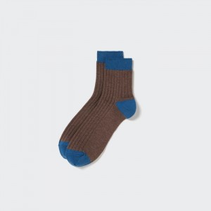 Skarpetki Męskie Uniqlo Ribbed Half Ciemny Brązowe,Uniqlo Polska | G688221