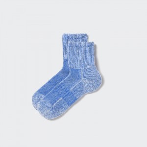 Skarpetki Męskie Uniqlo Ribbed Half Niebieskie,Uniqlo Polska | A336584