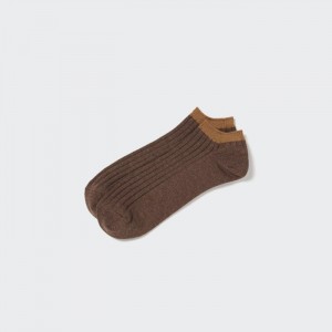 Skarpetki Męskie Uniqlo Ribbed Short Brązowe,Uniqlo Polska | S751245