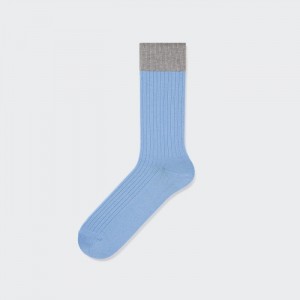 Skarpetki Męskie Uniqlo Silket Ribbed Niebieskie,Uniqlo Polska | Z045310
