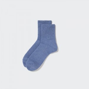 Skarpetki Męskie Uniqlo Soft Pile Half Niebieskie,Uniqlo Polska | I874549