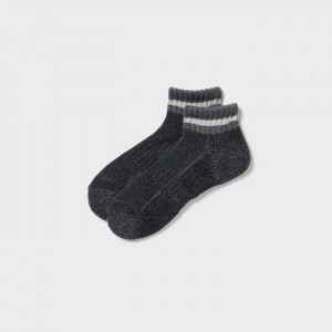 Skarpetki Męskie Uniqlo Soft Pile Short Ciemny Szare,Uniqlo Polska | Z600049
