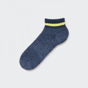 Skarpetki Męskie Uniqlo Soft Pile Short Niebieskie,Uniqlo Polska | D512400
