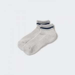 Skarpetki Męskie Uniqlo Soft Pile Short Szare,Uniqlo Polska | O821829