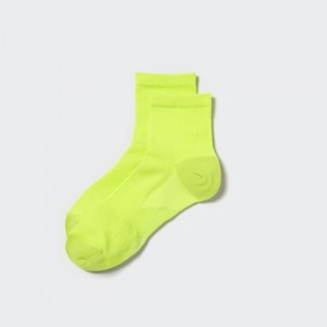 Skarpetki Męskie Uniqlo Sports Half Żółte,Uniqlo Polska | G853194