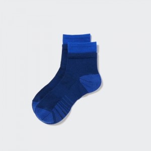 Skarpetki Męskie Uniqlo Sports Layered Half Niebieskie,Uniqlo Polska | T857480