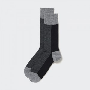 Skarpetki Męskie Uniqlo Striped Czarne,Uniqlo Polska | G566023