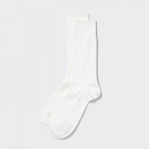 Skarpetki Męskie Uniqlo Supima® Cotton Pique Białe,Uniqlo Polska | H165502