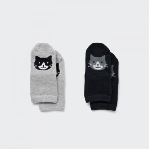 Skarpetki Niemowlęce Uniqlo Socks (2 Pairs) Szare,Uniqlo Polska | L228628