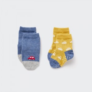 Skarpetki Niemowlęce Uniqlo Socks (2 Pairs) Niebieskie,Uniqlo Polska | V355401