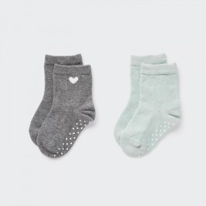 Skarpetki Niemowlęce Uniqlo Socks (2 Pairs) Szare,Uniqlo Polska | C722106