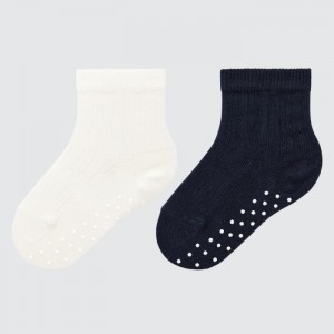 Skarpetki Niemowlęce Uniqlo Socks (2 Pairs) Białe,Uniqlo Polska | O596179