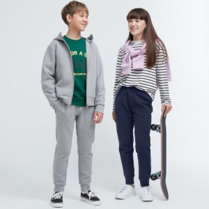 Spodnie Dresowe Dziecięce Uniqlo Ultra Stretch Dry Szare,Uniqlo Polska | V742431