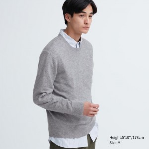 Sweter Damskie Uniqlo Cashmere Crew Neck Long-Sleeve Szare,Uniqlo Polska | B518159