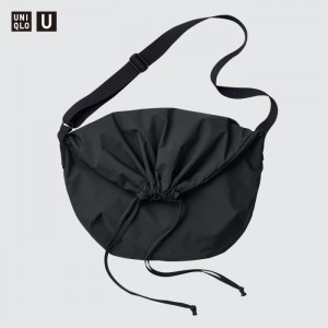 Torby Męskie Uniqlo Drawstring Shoulder Bag Czarne,Uniqlo Polska | A902748